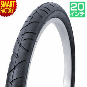 自転車 タイヤ 【全品P3倍】 20インチ 1本 黒 ブラック HE 20x1.95 セミスリック