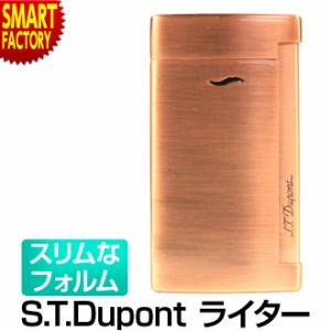 デュポン ライター スリム7 極薄 SLIM7 スリムセブン 電子式