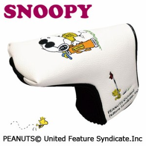 スヌーピー JOE　COOL　Ｌ型　パターカバー　（H-307）ジョークール　SNOOPY PEANUTS　ゴルフ　パター用ヘッドカバー　PC