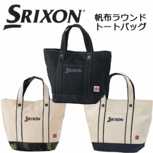 ダンロップ　SRIXON　スリクソン　帆布ラウンドバッグ　GGF-B4008　DUNLOP　ゴルフコンペ景品/賞品　