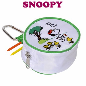 [ネコポス可能]スヌーピー＆ギャラリー　ボールケース　（C-91）　SNOOPY PEANUTS　ウッドストック