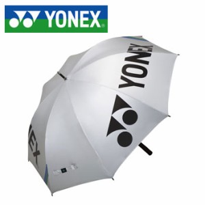 即納★[晴雨兼用]ヨネックス　YONEX　プロモデルパラソル　銀傘　GP-S01　80cm　ゴルフ　パラソル　【セール価格】