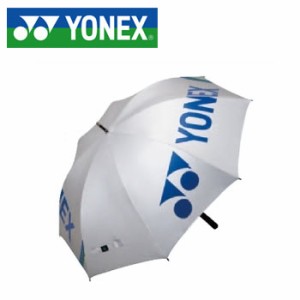 即納[晴雨兼用]ヨネックス　YONEX　プロモデルパラソル　銀傘　GP-S71　80cm　ゴルフ　銀パラ　(セール価格)