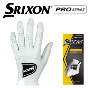 ダンロップ　SRIXON　スリクソン　ゴルフグローブ（手袋）　左手用　GGG-S027　ツアープロ使用モデル　高級天然皮革(エチオピアシープ)　