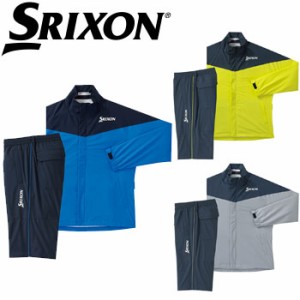 ダンロップ　SRIXON　スリクソン　レインウェア(上下セット)　SMR1000　ムーブマスター２　耐久撥水　透湿　4WAYストレッチ　DUNLOP　ゴ