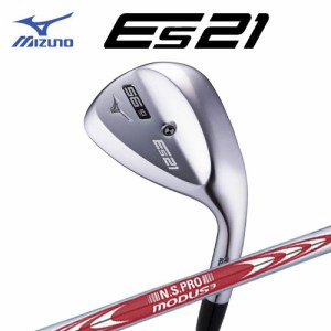 ミズノ　ES21　ウェッジ　サテン仕上げ　N.S.PRO MODUS3 WEDGE 105 スチールシャフト　5KJXB20890  MIZUNO　ゴルフ　