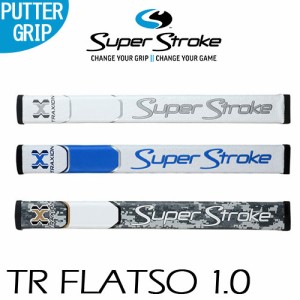 「正規品」スーパーストローク　TRAXION FLATSO 1.0　（GR-222）［パターグリップ］ゴルフグリップ