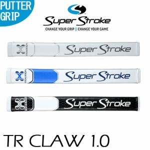 「正規品」スーパーストローク　TRAXION CLAW 1.0　（GR-227）［パターグリップ］ゴルフグリップ
