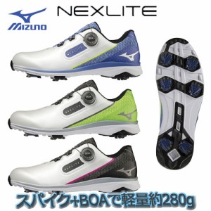 ミズノ　ネクスライト　SL　ボア　ソフトスパイクシューズ　51GM2215　[軽量/防水/EEE]　NEXLITE　MIZUNO　ゴルフ