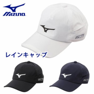 ミズノ　ネクスライト　レインキャップ　52MW1A01　メンズ　MIZUNO　ゴルフ 　帽子　レインウェア　(セール価格)