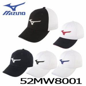 即納　ミズノ　メンズキャップ　52MW8001　デオドラント機能付き　MIZUNO CAPS