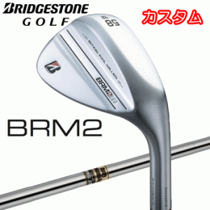 (カスタム)ブリヂストンゴルフ　BRM2　ウェッジ　Dynamic Gold (スチール）BRIDGESTONE GOLF