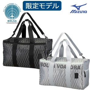 ［限定品］ミズノ　ボルサヴォアドーラ　ボストンバッグ　5LJB2237　MIZUNO　ゴルフ　BOLSA VOADORA