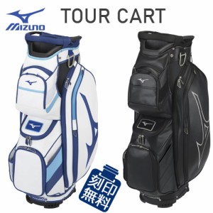 ミズノ　ツアーカート　キャディバッグ　5LJC2223　11.0型　[ネームプレート刻印無料]　MIZUNO Tour CART　ゴルフ