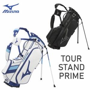 ミズノ　ツアースタンド　プライム　キャディバッグ　5LJC2224　10.0型　MIZUNO Tour STAND PRIME　ゴルフ