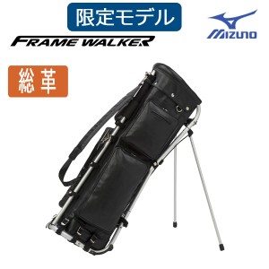 ミズノ　オールレザー　フレームウォーカー　キャディバッグ　5LJC223209　MIZUNO　FRAMEWALKER　ゴルフ