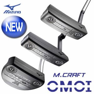 ミズノ　M.CRAFT　OMOI　軟鉄鍛造削り出しパター　ガンメタルIP仕上げ　5KJSP81501　エムクラフト　MIZUNO