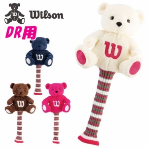 ウィルソンベア　ドライバー用ヘッドカバー　BEHC-2340HC　DR用　460cc対応　WILSON BEAR　レディース　(セール価格)