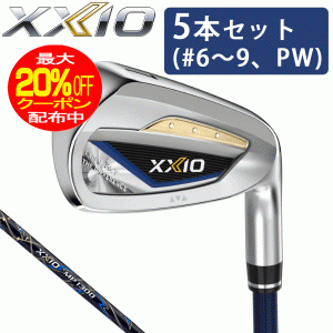 ダンロップ　ゼクシオ13　アイアン　ネイビー　5本セット（＃6〜9、PW）　ゼクシオ MP1300 カーボンシャフト　2024年モデル　XXIO13　DUN