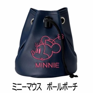 ミニーマウス　ボールポーチ　巾着ポーチ　巾着袋　（C-208) 　ディズニー　Disney 　Minnie Mouse
