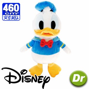 ドナルドダック　ぬいぐるみ　ヘッドカバー　ドライバー用　460cc対応　（H-484) 　ディズニー　Disney 　donald duck