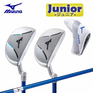 (JUNIOR)ミズノ　ジュニアモデル　JM01　パター　5KJBP10701　MIZUNO　ゴルフ 