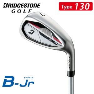 ブリヂストンゴルフ　ジュニアモデル　B-Jr　アイアン　Type 130(身長110〜130cm目安)　2024年モデル　BRIDGESTONE GOLF　