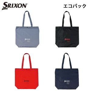 ダンロップ　SRIXON　スリクソン　エコバッグ　GGF-B1203　2024年新製品　DUNLOP　ゴルフコンペ景品/賞品