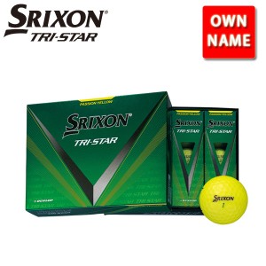 (オンネーム)ダンロップ　SRIXON　スリクソン　トライスター5　ゴルフボール　3ダース（36球入り）　TRI-STAR　DUNLOP　ゴルフボール　オ