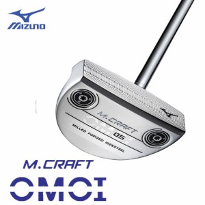 ミズノ　M.CRAFT　OMOI　軟鉄鍛造削り出しパター　No.5　ダブルニッケル仕上げ　5KJSP81705　エムクラフト　MIZUNO