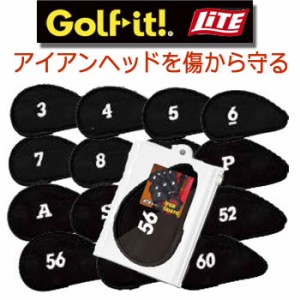 即納あり [メール便可能]  アイアンガード　ネオ　オーバーサイズ　アイアンカバー 　単品　ライト（LITE)　H-111 ヘッドカバー