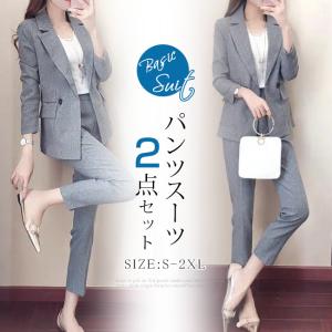 セレモニー スーツ レディース 格安の通販 Au Pay マーケット