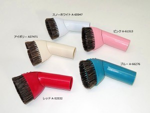 マキタ コードレス掃除機 部品 【ラウンドブラシ】【宅急便コンパクト対応】