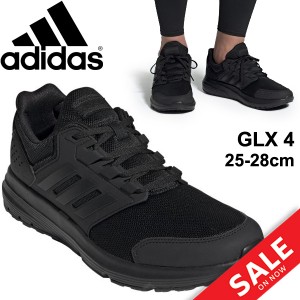 ランニングシューズ メンズ アディダス Adidas Glx 4 M スポーツシューズ 男性 3e相当 ブラック 黒 スニーカー ジム フィットネス 運動 の通販はau Pay マーケット Apworld 商品ロットナンバー