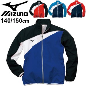 ジャージ ジャケット アウター キッズ トップス /ミズノ mizuno ジュニア トレーニングクロスシャツ 裏メッシュ/子供服 スポーツウェア 