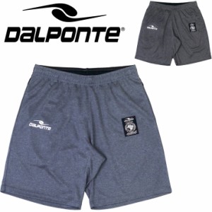 ショートパンツ プラクティスパンツ メンズ ダウポンチ DALPONTE スポーツウェア サッカー トレーニング 練習 ハーフパンツ ボトムス プ