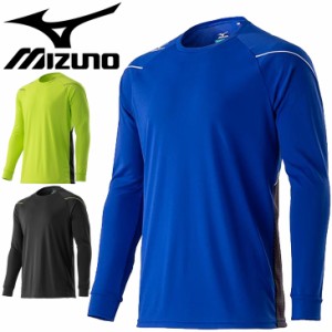 ワークウェア 長袖 Tシャツ 作業着 遮熱 ソーラーカット メンズ/ミズノ mizuno 機能ウェア 作業服 WORK 男性 クルーネック トップス/F2JA