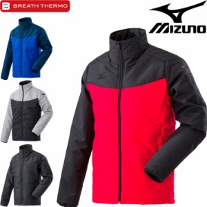 ウィンドブレーカー ワーキング 作業服 S〜4XL ミズノ mizuno ブレスサーモタフブレーカーウォーマージャケット/メンズ レディース ジャ