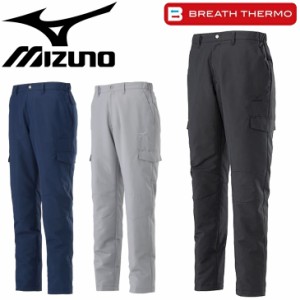 ワークウェア ロングパンツ 作業服 S〜4XLミズノ mizuno ブレスサーモタフブレーカーウォーマーパンツ/作業着 WORK 仕事着 ボトムス/F2JF