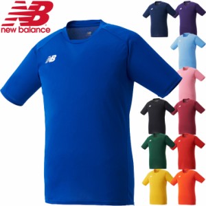 ニューバランス サッカー ゲームシャツ 半袖 メンズ NewBalance BASIC GAME SHIRTS/スポーツウェア フットサル ユニフォーム チーム トッ