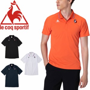 半袖 ポロシャツ 鹿の子ポロ メンズ ルコック le coq sportif サンスクリーン エアスタイリッシュ/スポーツウェア 吸汗速乾 クーリング U