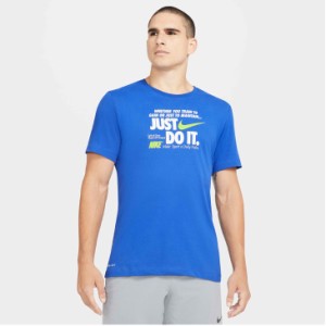 半袖 Tシャツ メンズ ナイキ NIKE DFC JDI VERBIAGE S/S TEE/スポーツウェア トレーニング 速乾 ブルー 青 クルーネック プリントT ラン