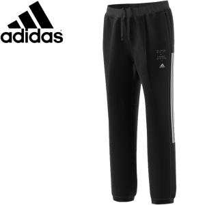 Adidas クロス 薄手 ジャージ レディースの通販 Au Pay マーケット