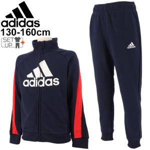 Adidas セットアップ スウェットの通販 Au Pay マーケット