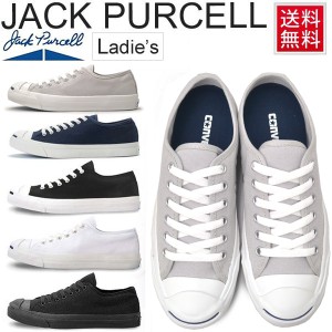 ジャックパーセル スニーカー レディース 22-24.5cm JACK PURCELL 靴 ローカット 定番 シューズ  コンバース converse くつ/JACKPURCELL-