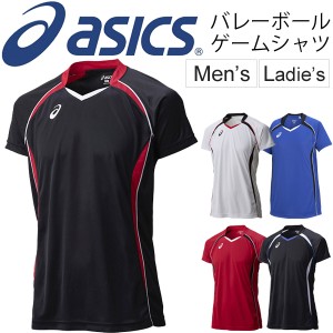 バレーボール ゲームシャツ 半袖 アシックス asics メンズ レディース バレーボールウェア ジュニアサイズ対応 試合 練習 チーム 部活 ク