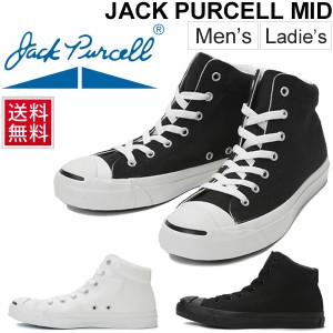 スニーカー ジャックパーセル MID コンバース converse/JACK PURCELL /メンズ レディース ミッドカット 定番 カジュアルシューズ ブラッ