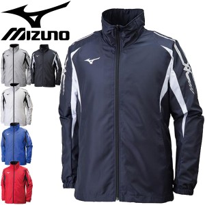 ウィンドブレーカー ジャケット メンズ レディース/ミズノ mizuno ブレーカーシャツ スポーツウェア 裏メッシュ ウインドブレイカー トレ