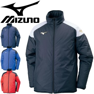 ウィンドブレーカー 中綿入り ジャケット メンズ レディース ミズノ mizuno ベーシック ウォーマーシャツ サッカー スポーツウェア アウ