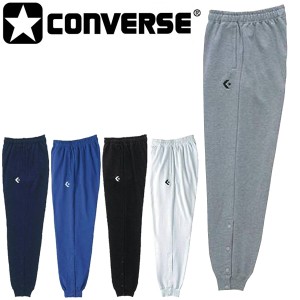 スウェットパンツ メンズ レディース コンバース CONVERSE バスケットボール ミニバス スポーツウェア/裾ボタン 無地 シンプル スエット 